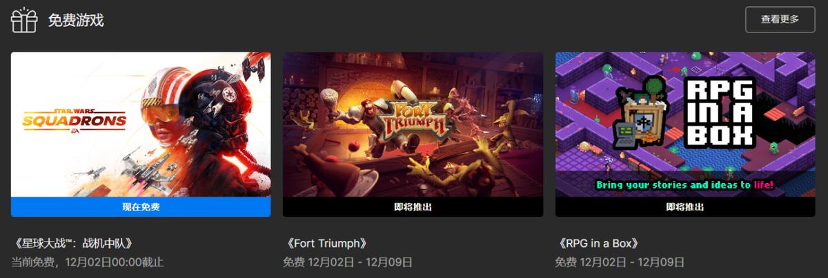 「近期资讯」SteamDeck获金摇杆奖，印度成为第二大游戏市场