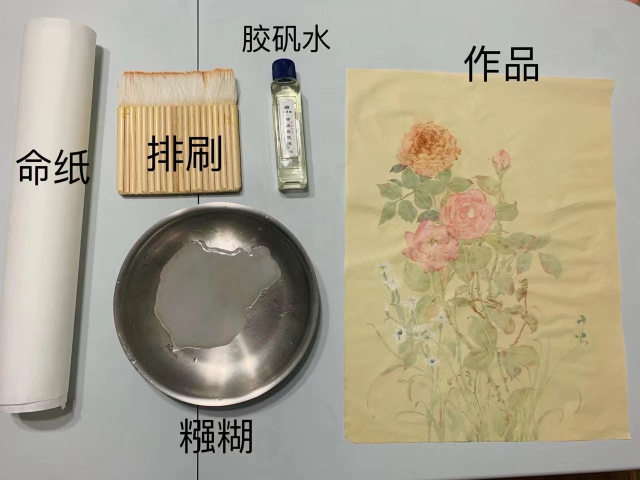 装裱书画哪种装裱方式更划算,书画怎么装裱一般多少钱