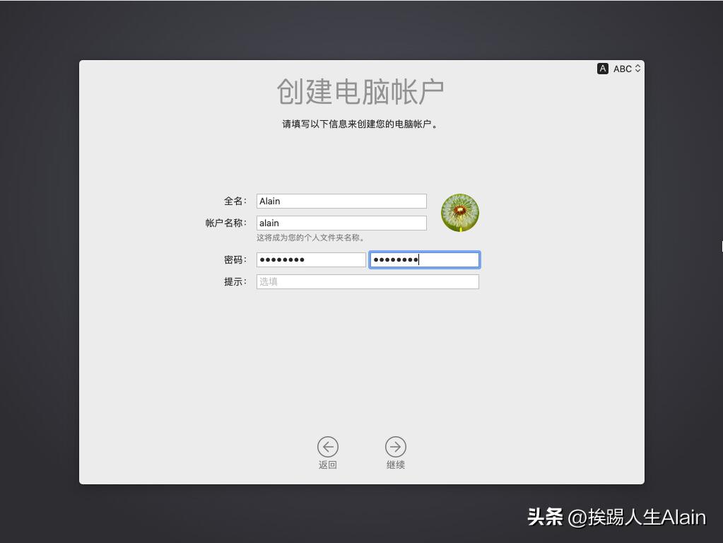 安装macosmonterey需要多长时间,esxi7.2系统安装教程