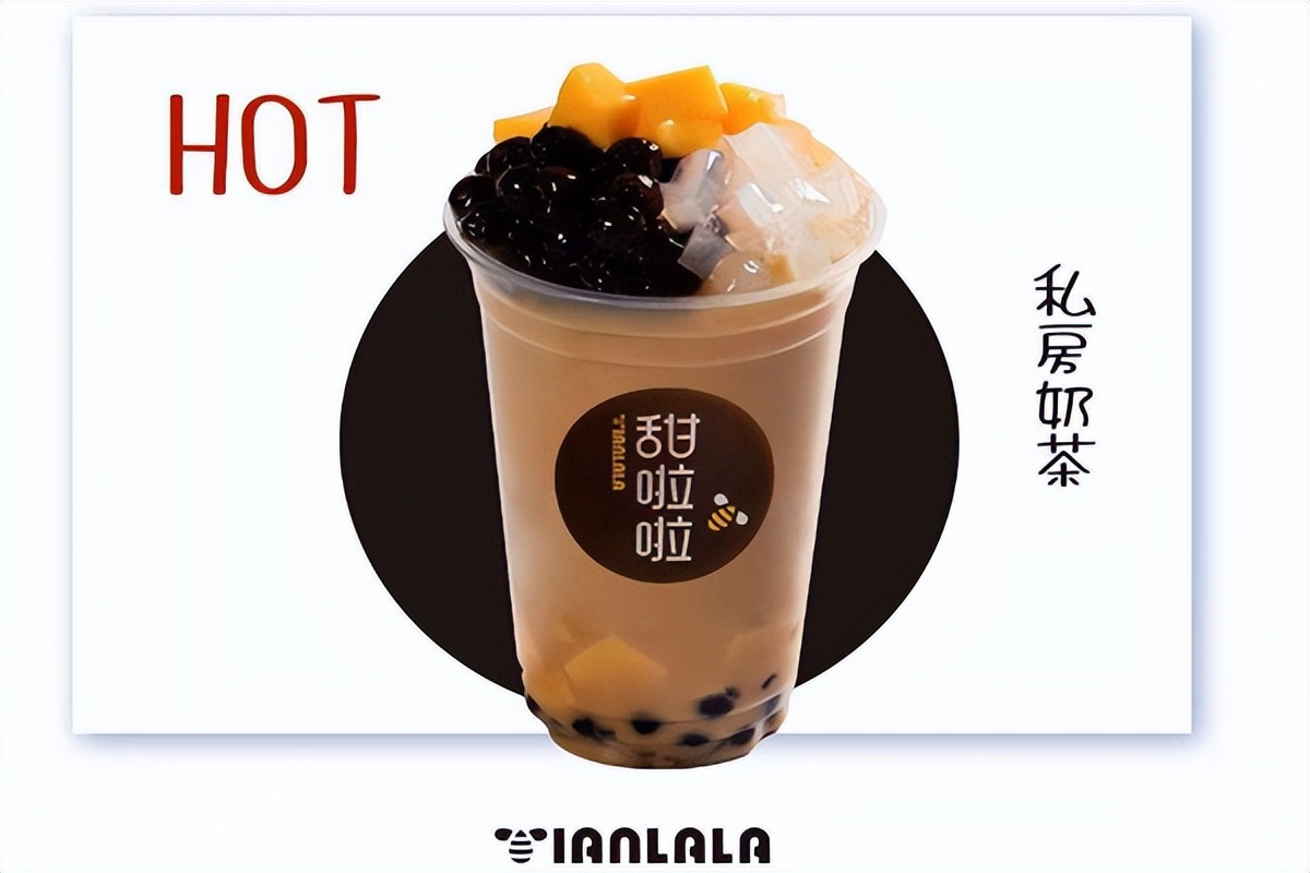 甜啦啦2023加盟费用/条件/流程公布！官方：各地区加盟费用报价