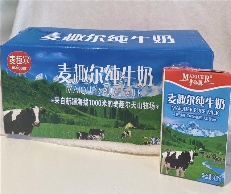 麦趣尔抽检不合格，“网红奶”频上热搜，爱喝的牛奶都赶着翻车？