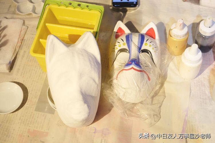 体验日本福岛的生活,前往日本福岛