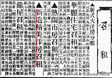 祥德路上的优秀历史保护建筑和名人故居