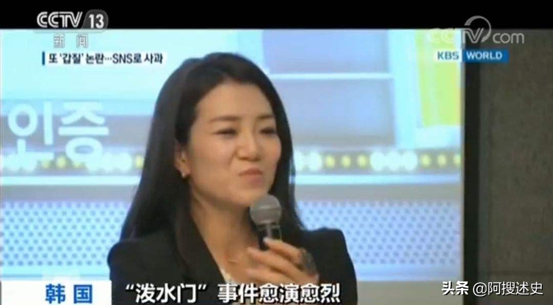 韩国富家千金打骂家里的佣人,韩国富家千金欺负家里的小保姆