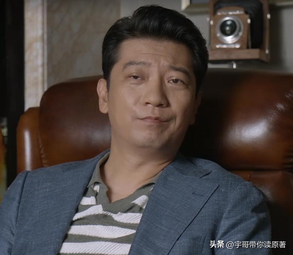 终于开播了!《大博弈》一出手就尺度惊人,周梅森的作品是真牛啊