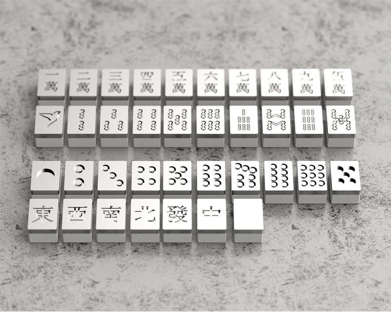 重新设计麻将图案,家庭麻将房设计