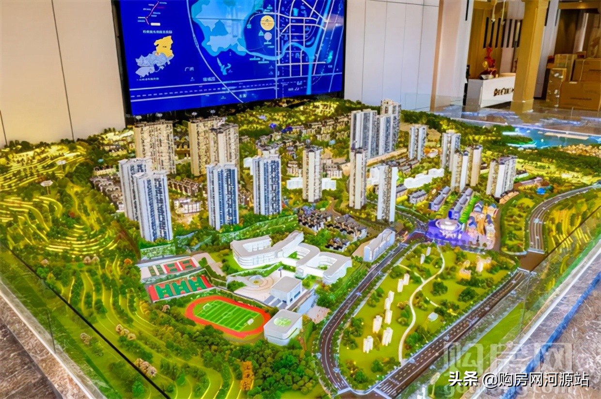 河源市保利生态城洋房,河源保利生态城