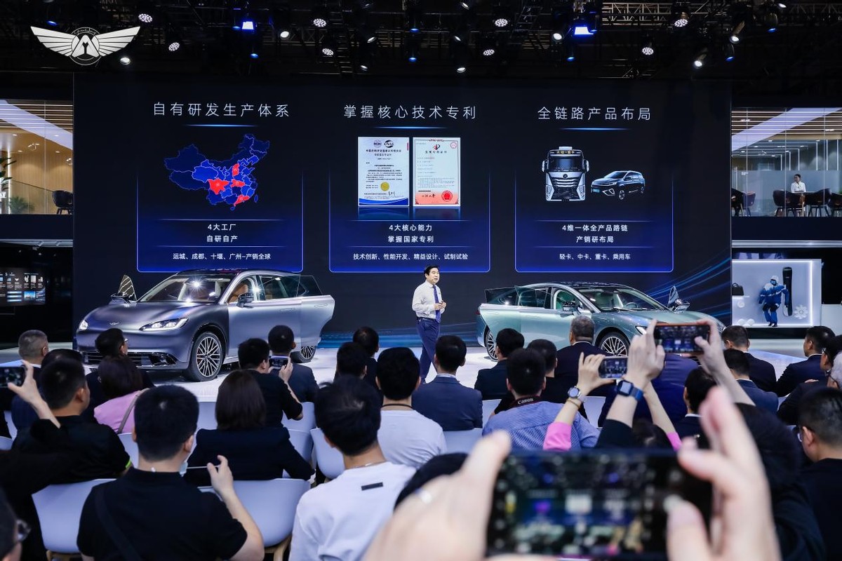 远航车展上海,远航汽车2023车展