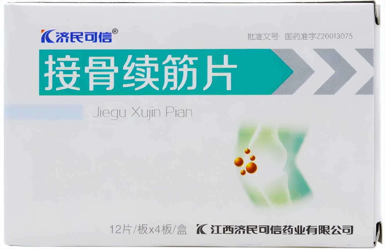 2022品牌价值排行榜区域品牌,2022十大家具品牌