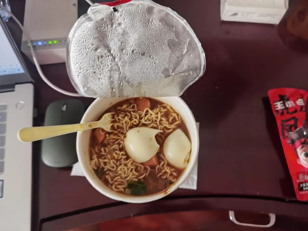 找到了，他叫杨磊！