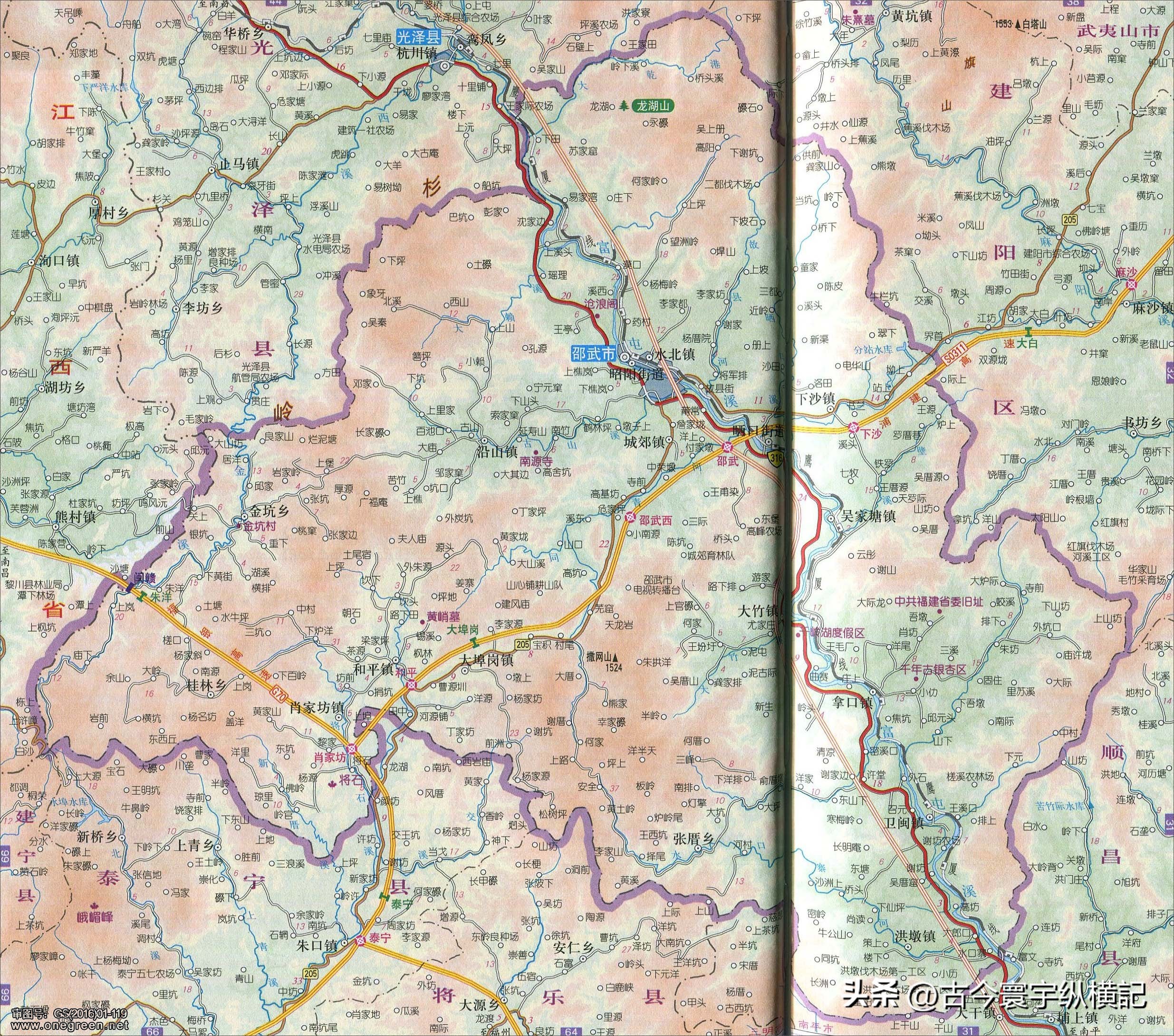 福建省行政区划地图全图,福建省县级行政区划图