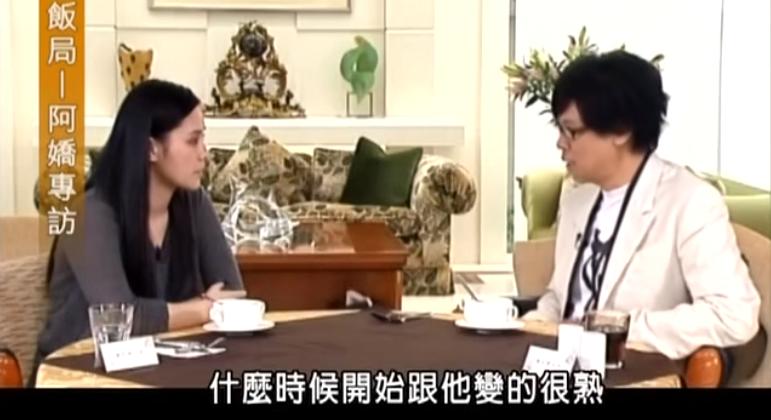 21年了，回看陈冠希和阿娇在一起的4年，他真的值得阿娇那么喜欢