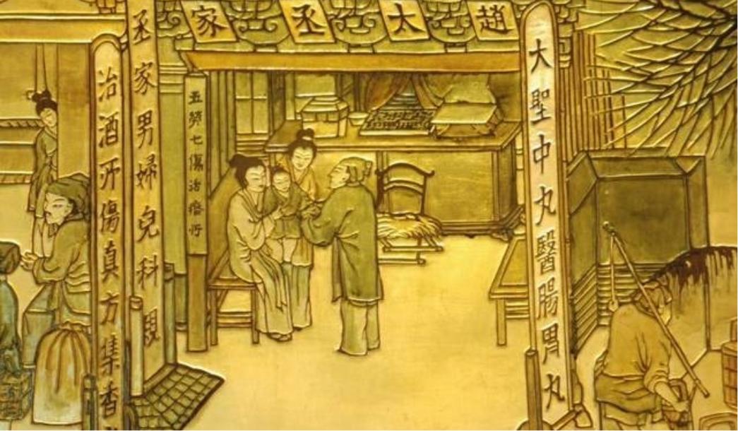 鐝犵畻鏂囧寲瑙ｈ,鐝犵畻瑙ｆ瀽