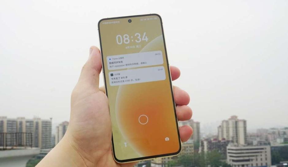 五一换手机值不值得买,五一节3000-4000手机推荐