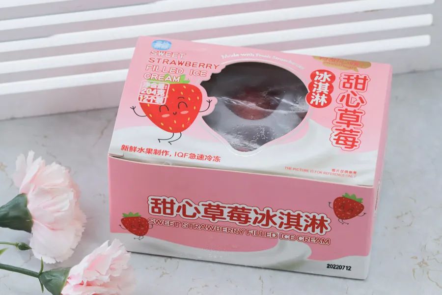 盒马哪款甜品好吃,盒马最好吃的烘焙