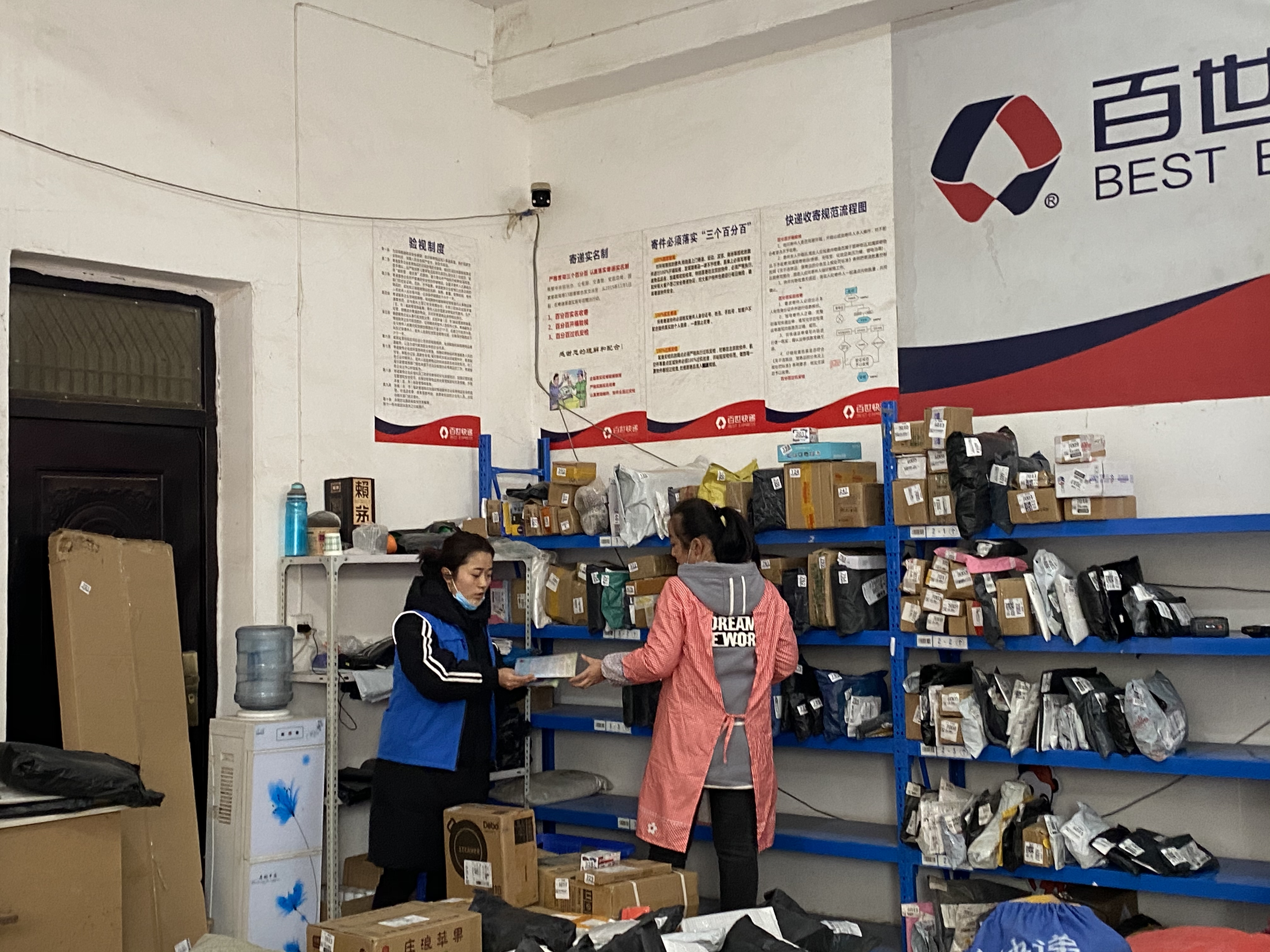 强化寄递物流宣传筑牢禁毒防线,禁毒部门对物流寄递业的管控