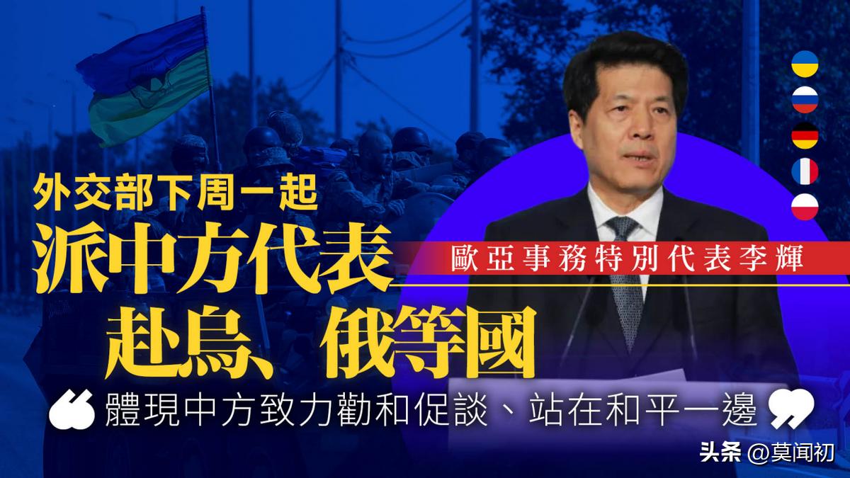 中国对美盟友逐个击破，德国回敬3份礼，拜登心急，中国代表启程