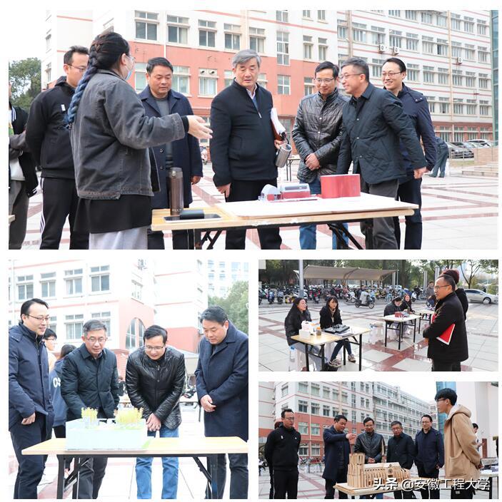 安徽工程大学举办第十一届建筑模型设计制作大赛