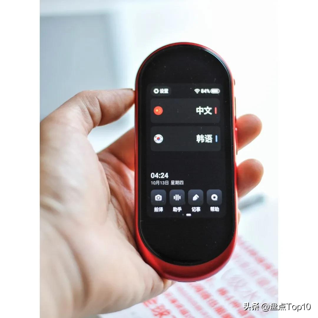 翻译机10大排行榜,翻译机10大排名出国使用
