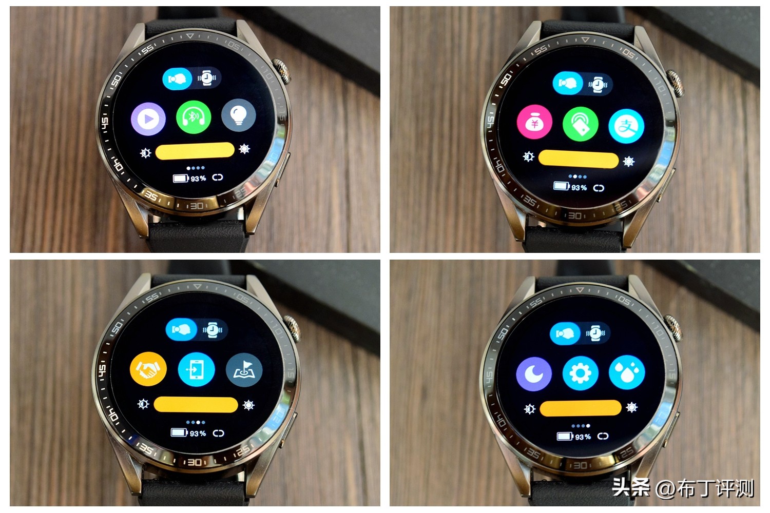 华为手表和荣耀智能手表哪个好,华为手表智能手表