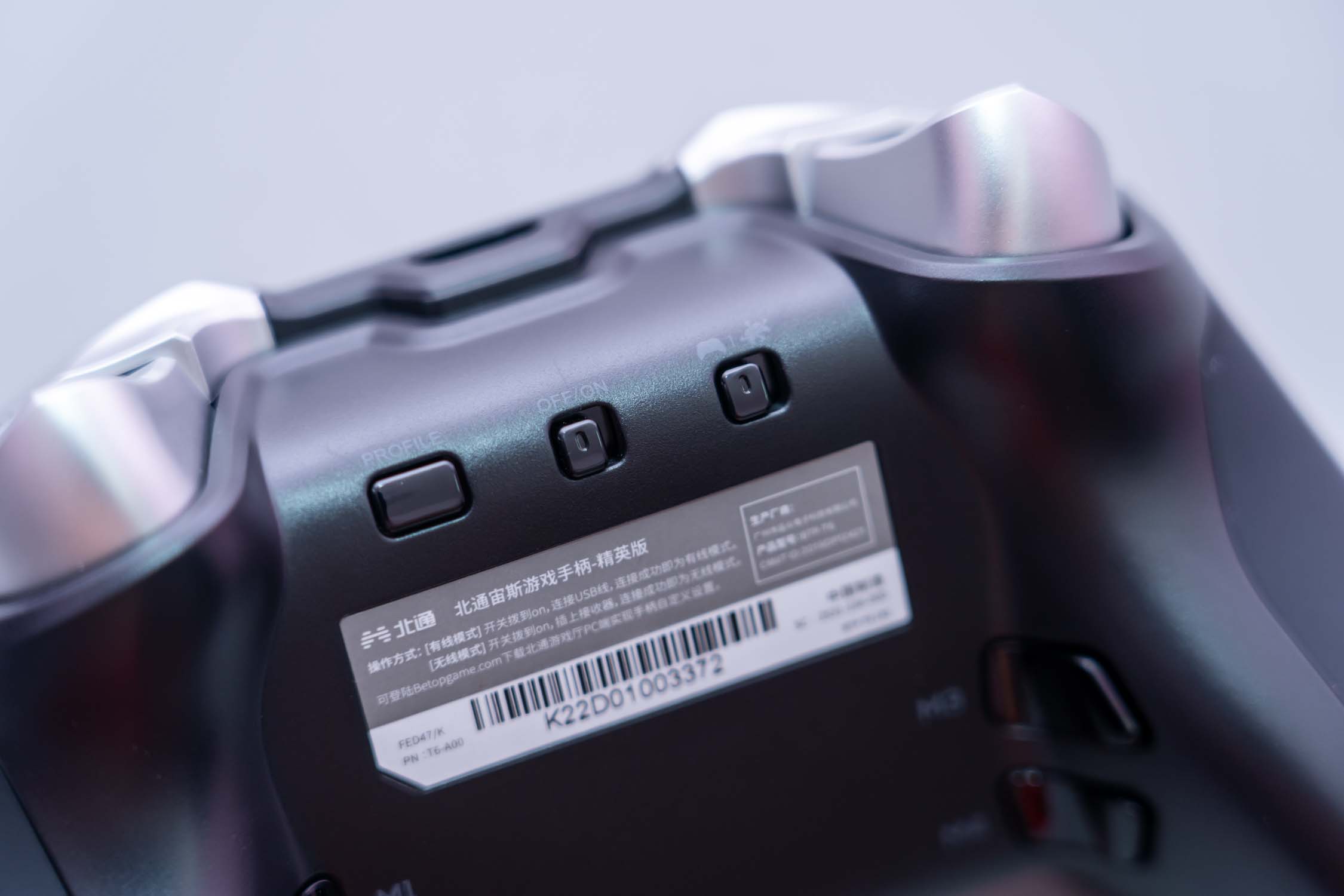 北通宙斯精英游戏手柄优缺点,北通宙斯2手柄好还是pro手柄好