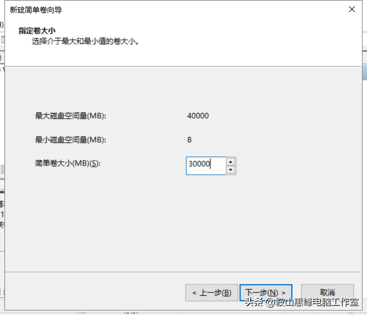 diskgenius分区是无损分区吗,win10电脑只有两个硬盘分区