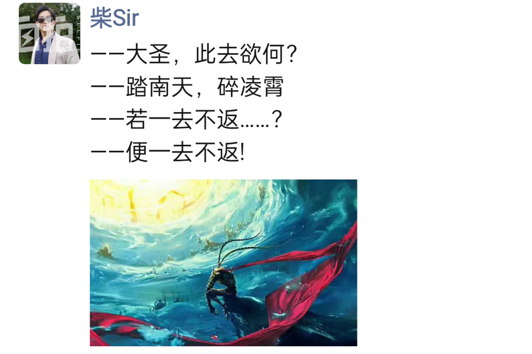 在老家上班像坐牢，我辞职出国打零工、猎狐狸，靠体力活养活自己