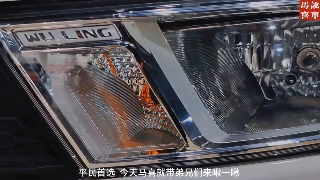 五菱宏光s20211.5改款手动舒适,五菱宏光s新款和改款