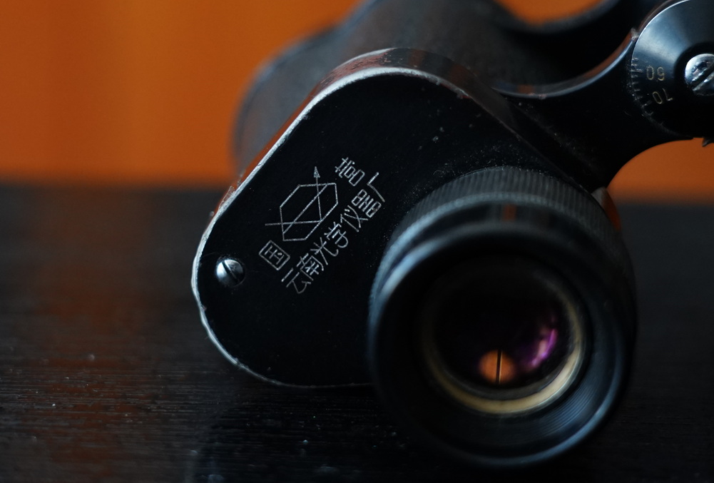 二战时期的军用高倍望远镜,世界上最值得收藏的军用望远镜