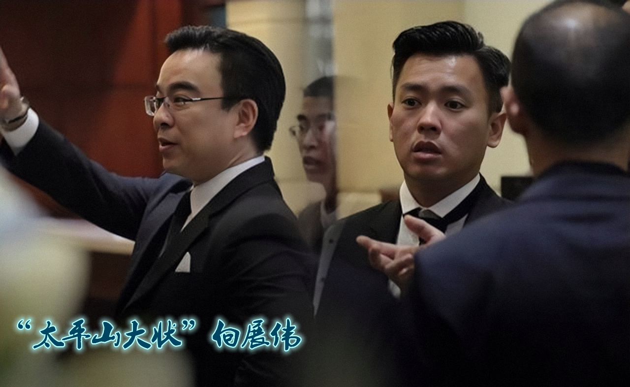 新义安向华强几个儿子,向华强关于新义安的故事