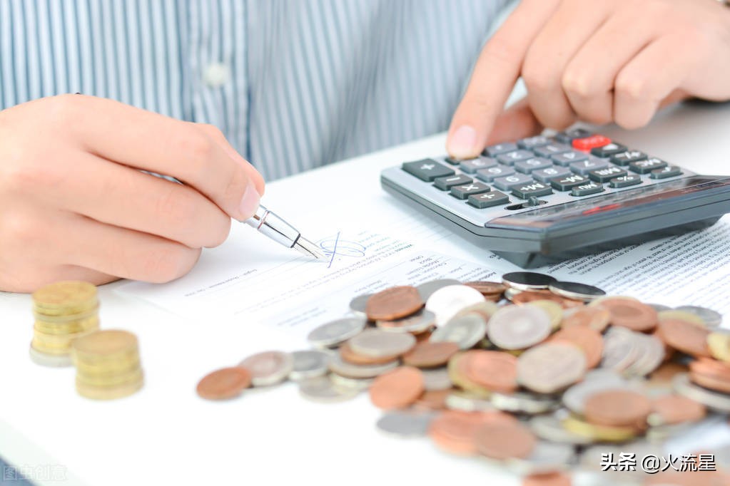 今天各银行存款利息有啥变动,各个银行的存款利息是一样的吗