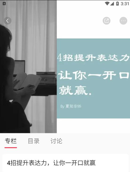 做自媒体挣钱的网站有哪些,做自媒体赚钱的生意