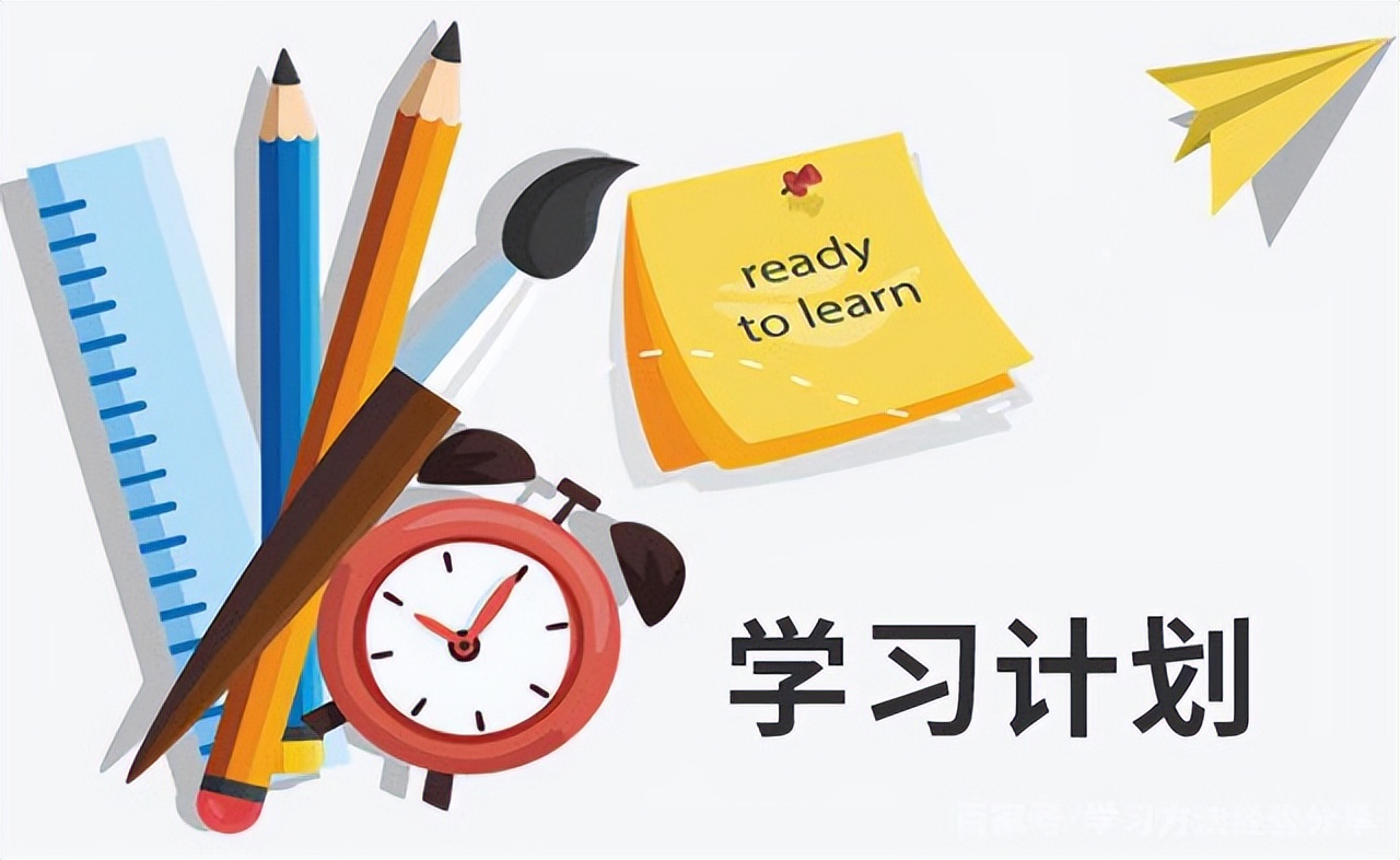 高考复习指导生物,高考总复习英语