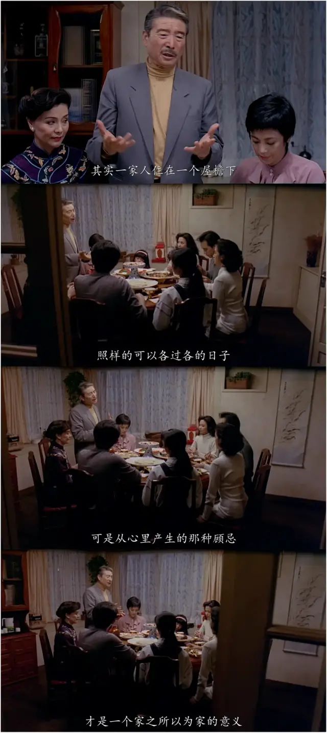 豆瓣评分9.5分的华语电影,豆瓣评分过九分的华语电影