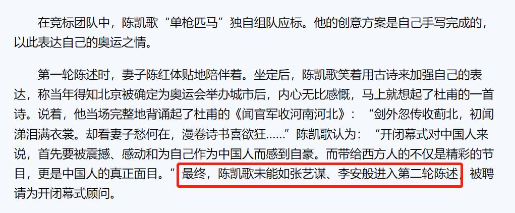 内娱明星对陈飞宇的态度,陈飞宇娱乐圈团宠么