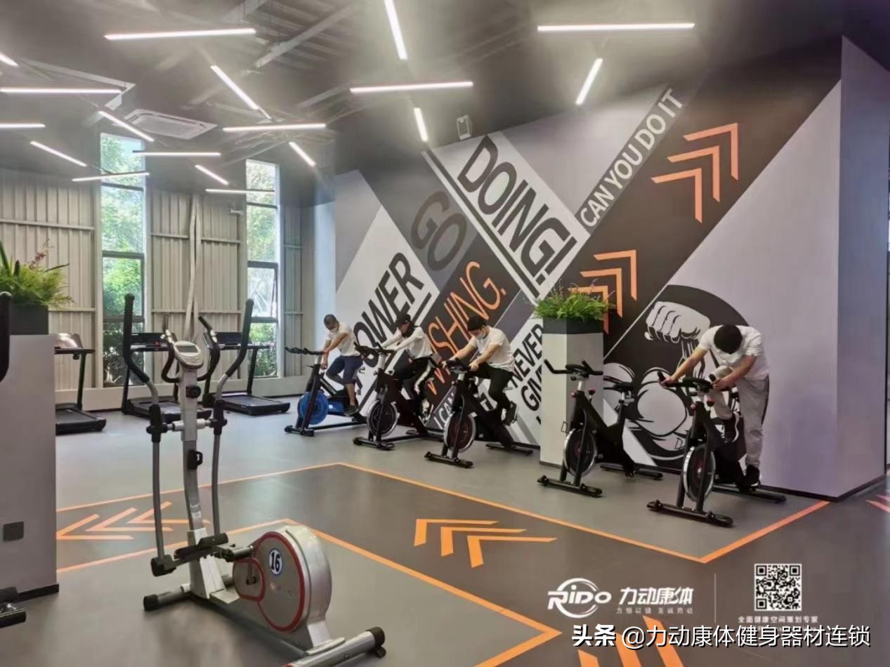 企业健身房定制,大型企业健身房