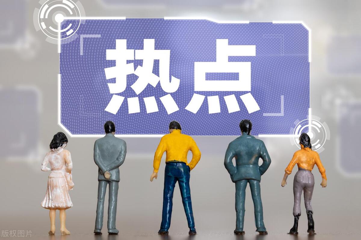 爆文写作与投稿,爆文写作的必学套路