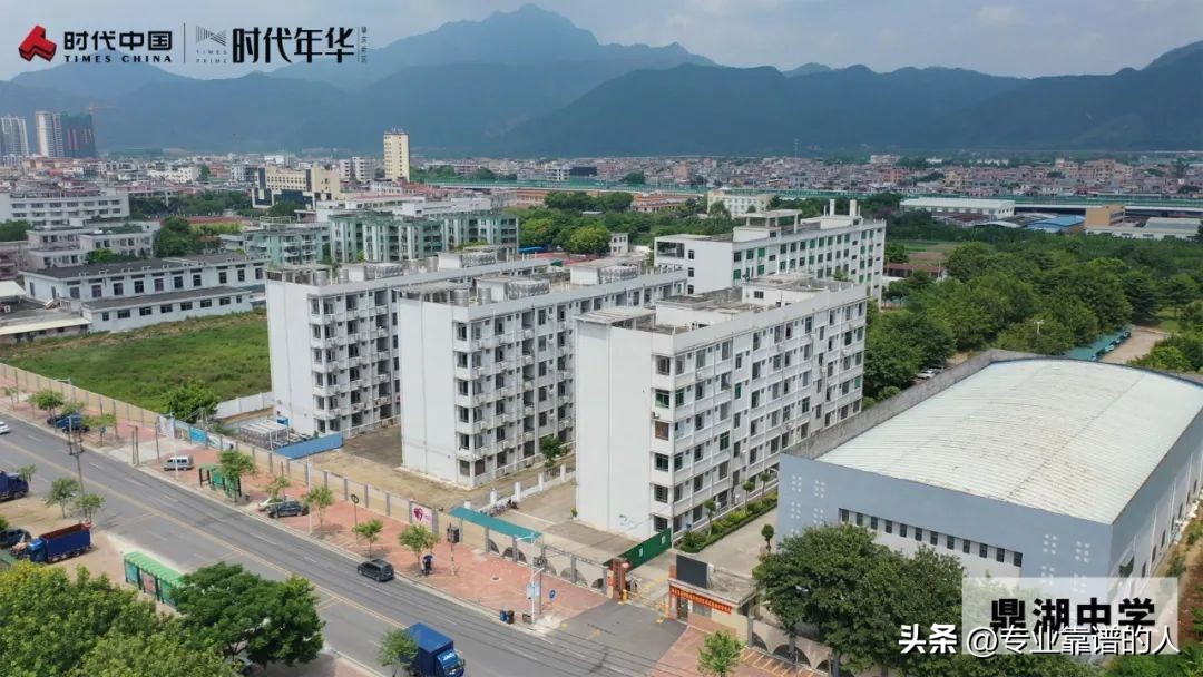 时代年华肇庆新区,肇庆新区时代年华总价