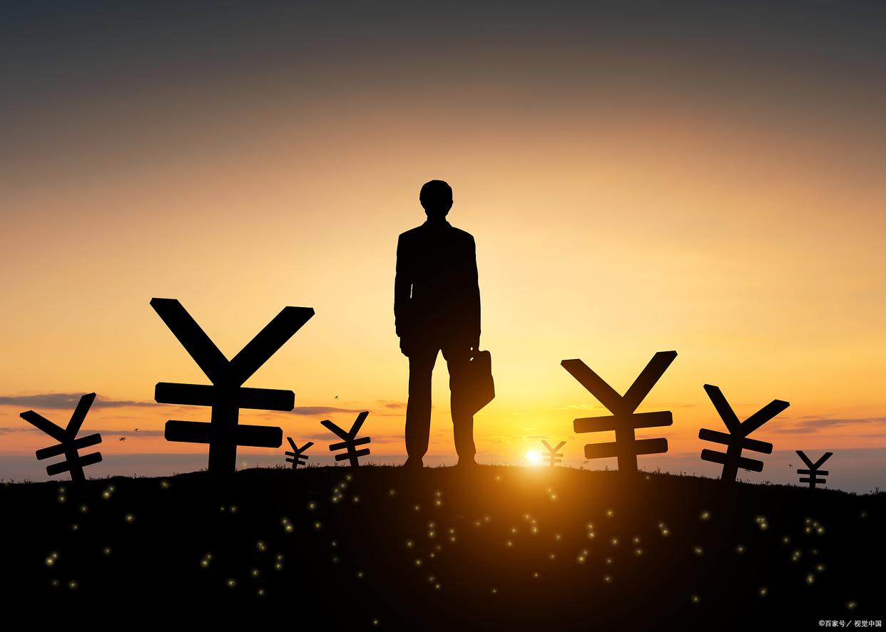 股票赚的是哪方面的钱,股票赚钱卖掉在哪里能看到赚多少