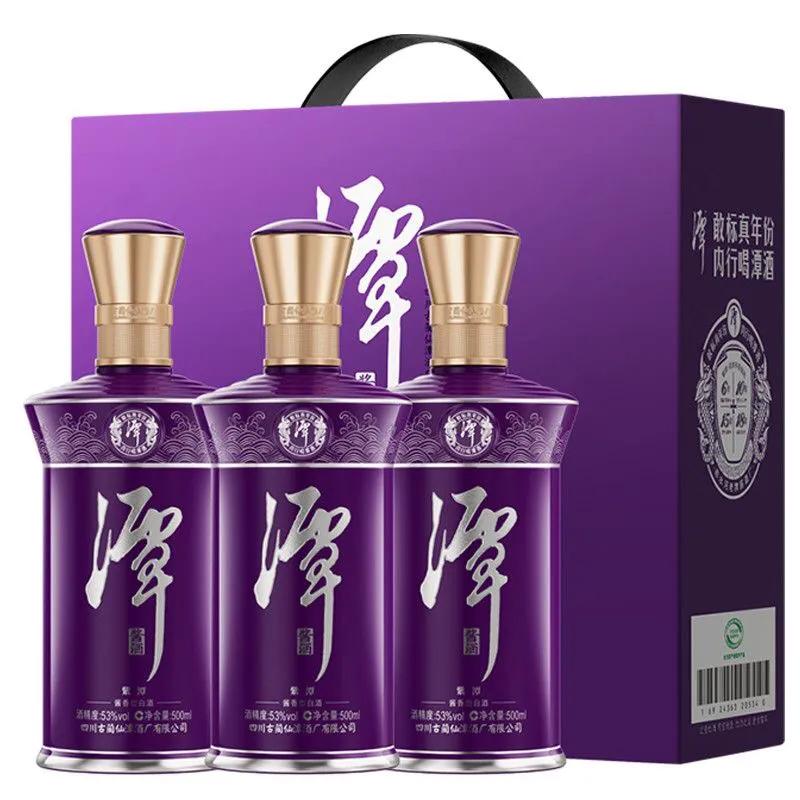 酱香型白酒什么价格比较合适,目前市场上哪种酱香型白酒最好
