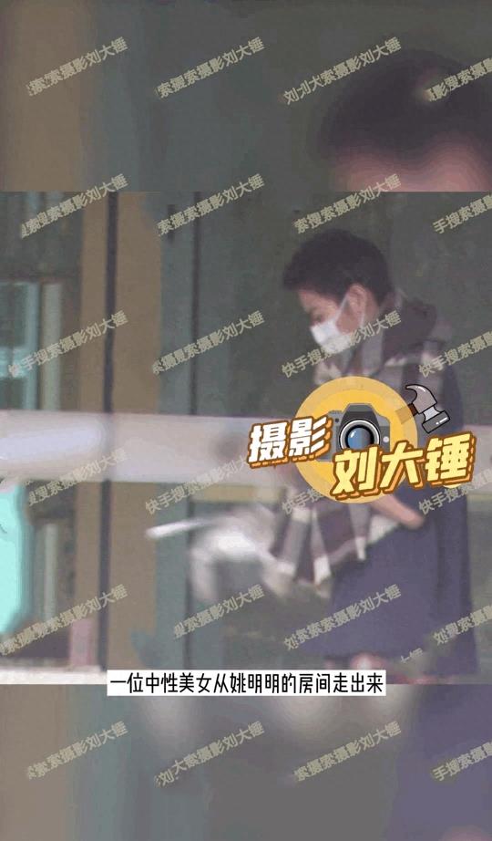 “嫂子”露脸？为报复前任与十几位偶像发生关系，疑似为男人堕胎