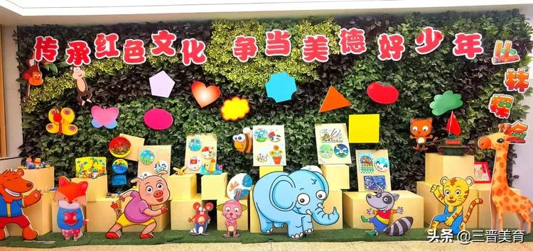 育英学校小学部手工作品展,小学生崇清尚廉手工作品