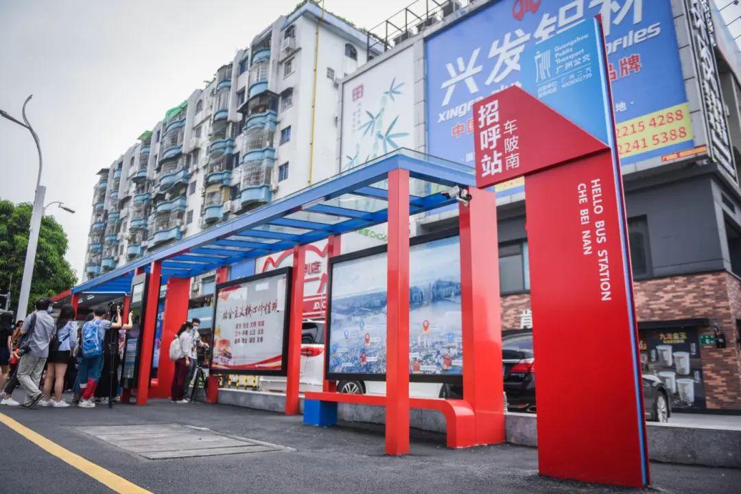 “寒冬”下的客运站:转型与变革