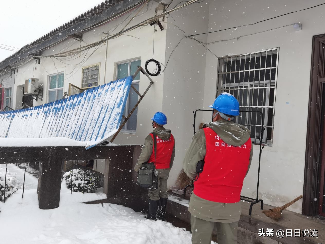 以雪为令全员上阵执锐披坚保平安,以雪为令齐出动全力以赴保畅通