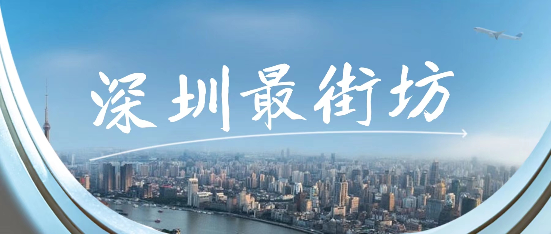 深圳初中hpv疫苗去哪里预约,hpv疫苗影响入学吗