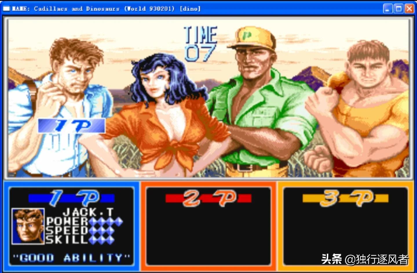 十大经典街机游戏排行榜最新,十大经典街机游戏推荐