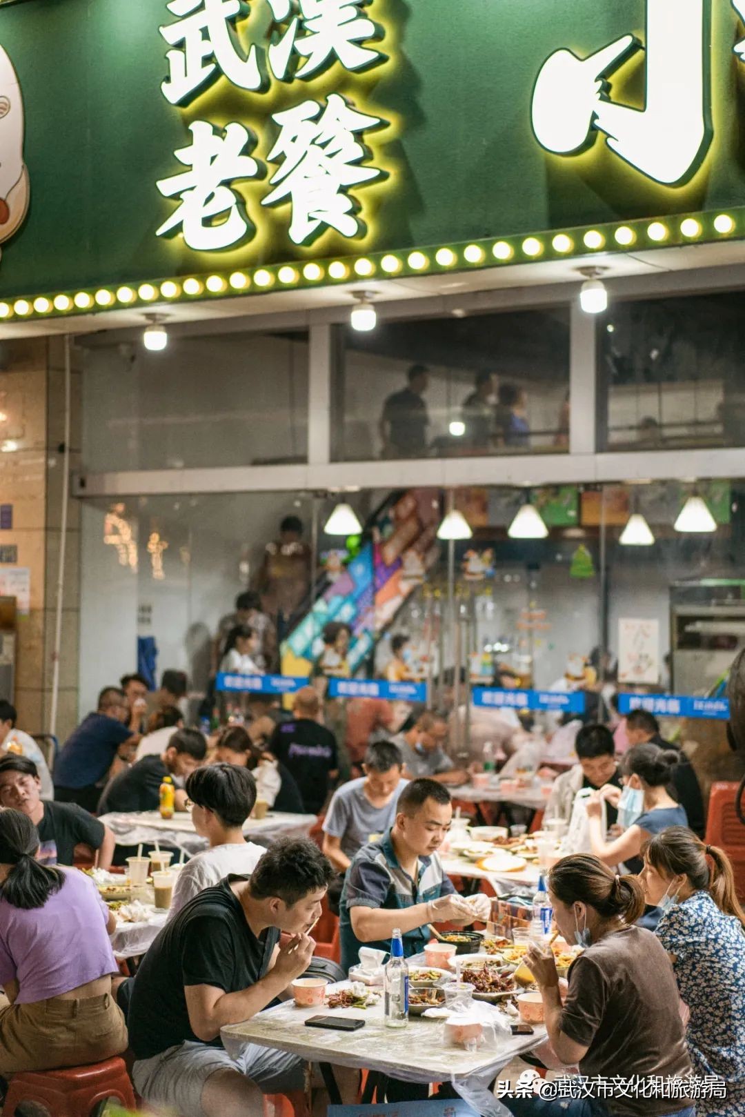 武汉值得玩的地方排名,武汉必吃榜top1