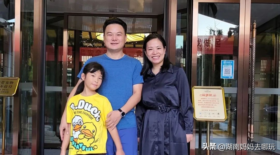 湖南五一宝藏遛娃地推荐,湖南宝藏小众秘境