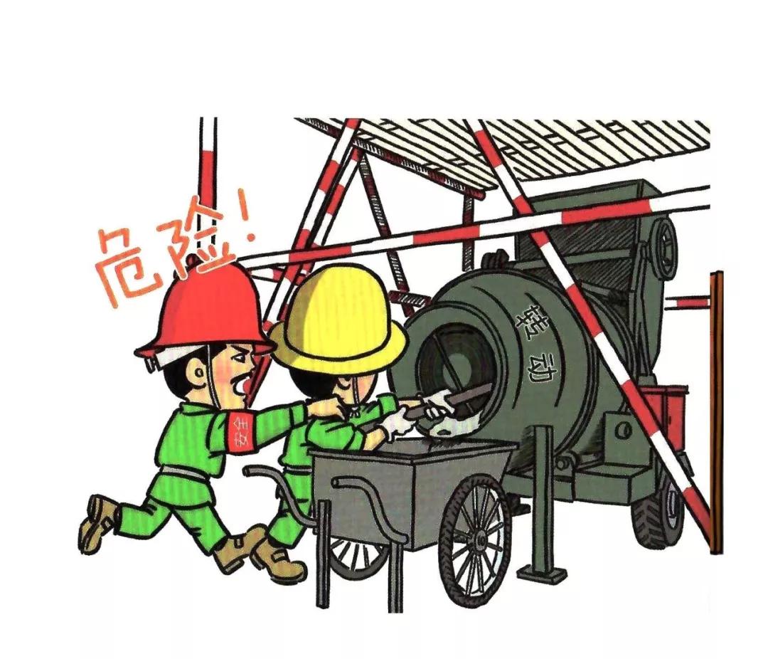 施工现场安全隐患漫画图,施工现场安全警示图片