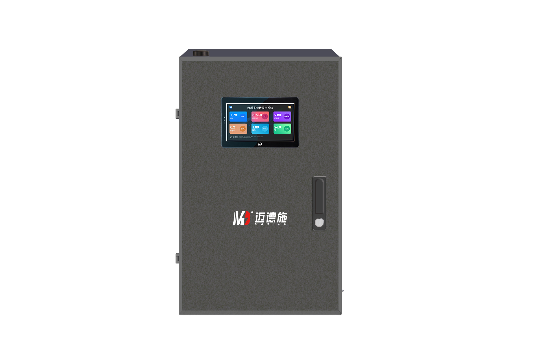 水质检测仪检测的什么,水质检测仪怎么用